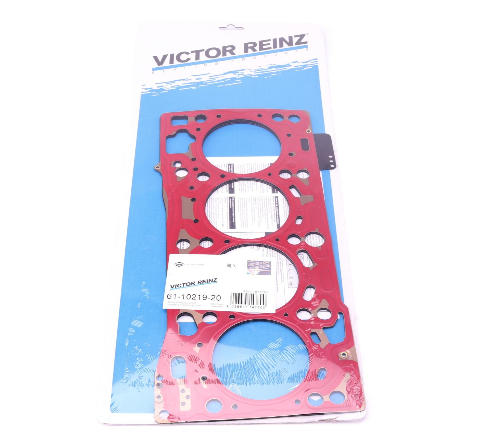 Прокладка ГБЦ VW T6 2.0 TDI 15-, Ø82,00mm, 1.71mm, 3 метки